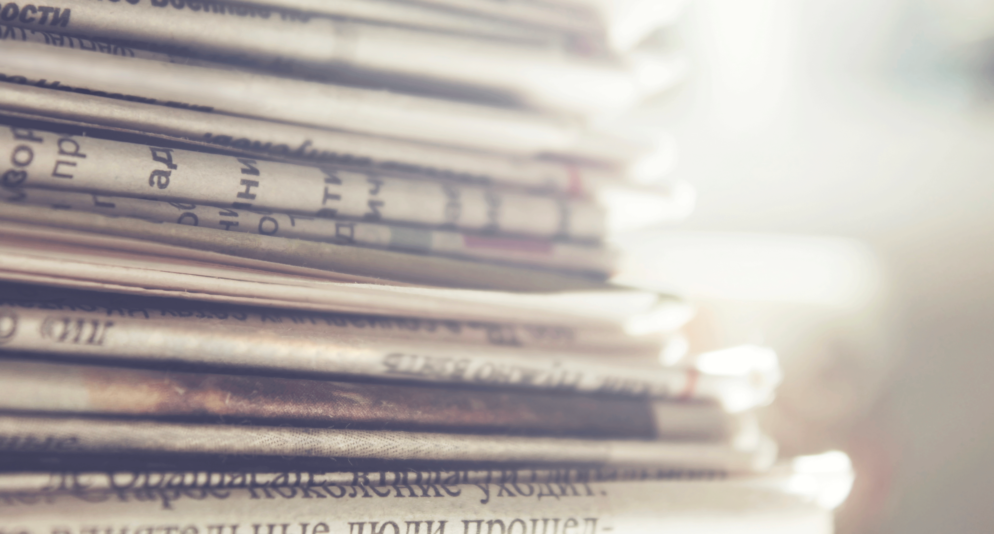 PRESSE